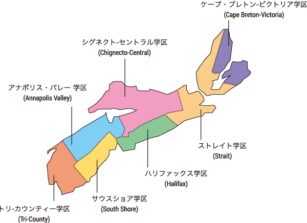 ノバスコシア州国際留学生プログラム 学区地図