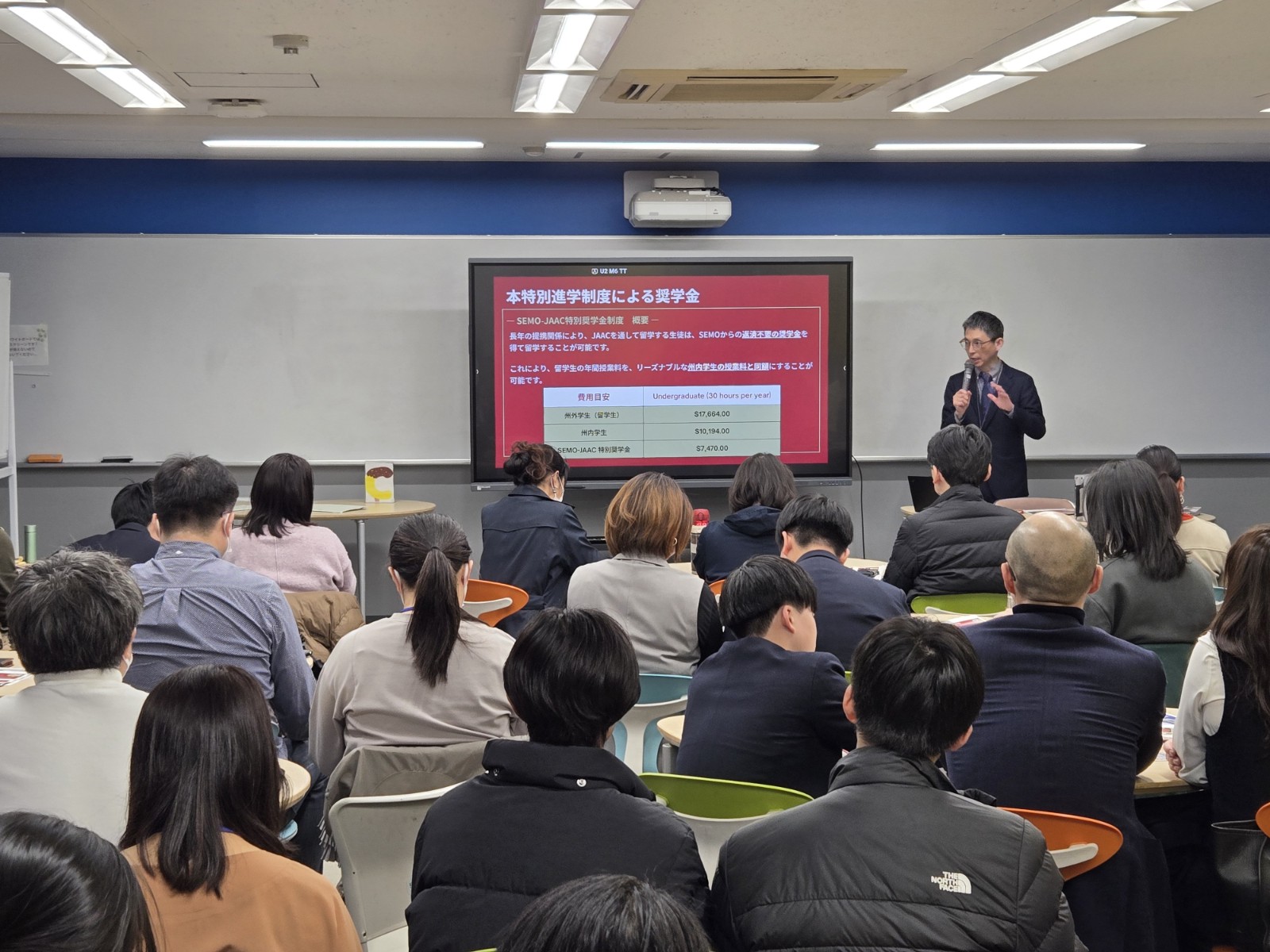 宝仙学園高校でSEMO特別進学制度説明会を実施しました